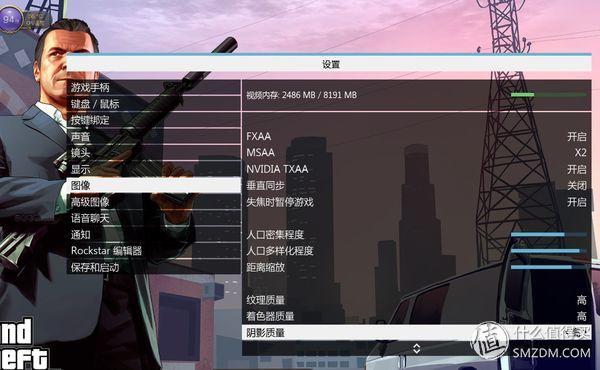 游戏本散热解决方案:在不让游戏性能打折扣的前提下让CPU少发热