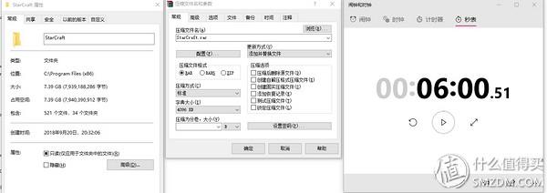 游戏本散热解决方案:在不让游戏性能打折扣的前提下让CPU少发热