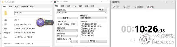 游戏本散热解决方案:在不让游戏性能打折扣的前提下让CPU少发热