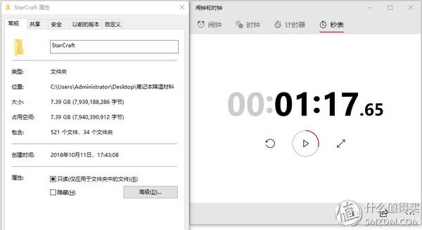 游戏本散热解决方案:在不让游戏性能打折扣的前提下让CPU少发热