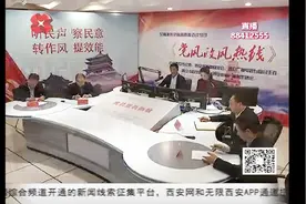 流动摊贩占道经营 四个部门监管一个区域 一样都没有治好视频封面