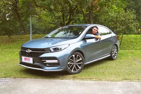 艾瑞泽GX：静态好得没法挑，内在驾驶如何？视频封面