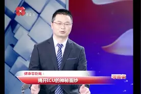 什么是ICU？揭秘医院中最神秘的科室ICU