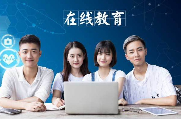 怎么设计在线教育平台营销方案?