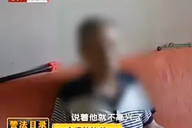 家庭教育太严格，内向孩子半夜跳楼，教育问题引人担忧