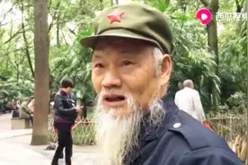 七旬老人偷偷给老伴征婚 背后的原因让人心酸视频封面