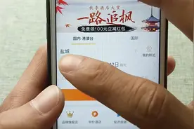 支付宝就能点外卖，无需下载多余软件，直接就能点外面