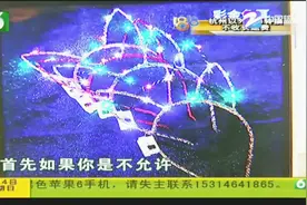 “鹿晗”演唱会，纠结“猫耳朵”视频封面