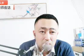 夜话：别在吃苦的年纪，选择安逸！大学毕业前三年稳定期至关重要视频封面