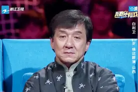 成龙因何落泪？看13年老横漂演绎剧组那些事，心酸苦楚忆往事！视频封面