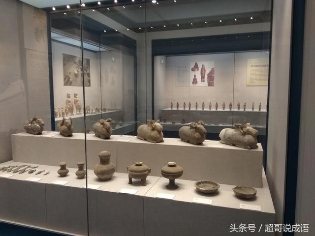 南水北调工程文物保护成果展