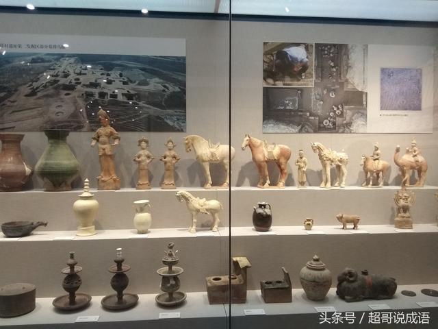 南水北调工程文物保护成果展