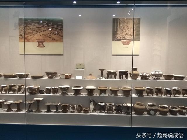南水北调工程文物保护成果展