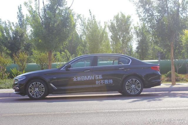 吸粉就是这么容易，试驾全新宝马530Li！