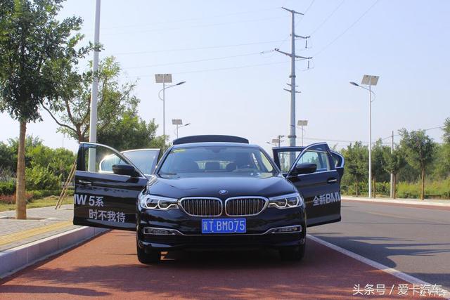 吸粉就是这么容易，试驾全新宝马530Li！