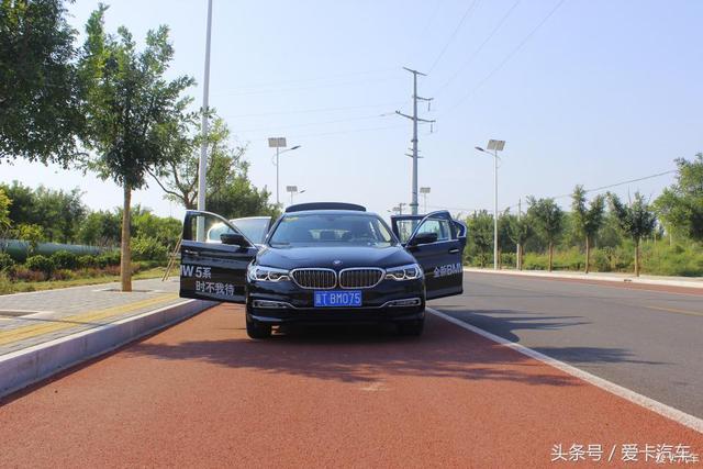 吸粉就是这么容易，试驾全新宝马530Li！