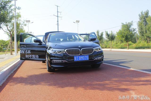 吸粉就是这么容易，试驾全新宝马530Li！