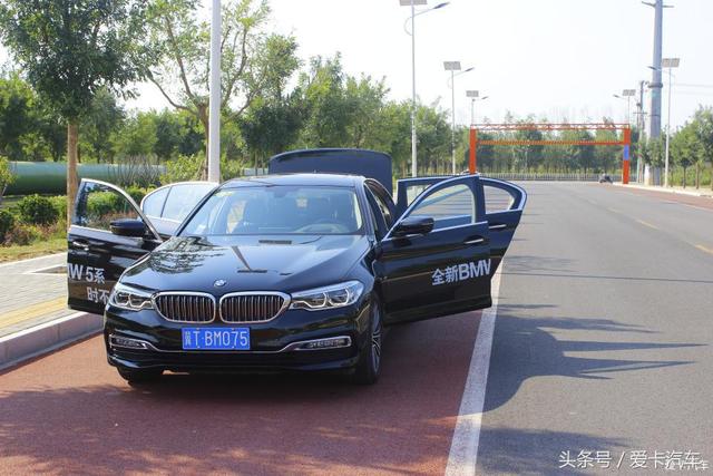 吸粉就是这么容易，试驾全新宝马530Li！