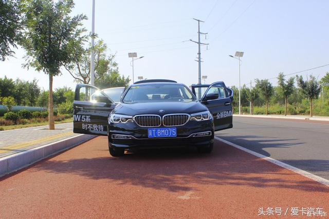 吸粉就是这么容易，试驾全新宝马530Li！