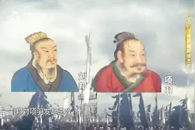 韩信点兵多多益善，妙计百出大破敌国 不愧是兵仙战神视频封面