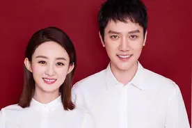 冯绍峰赵丽颖宣布结婚喜讯！荧屏上他们却错过了4次？视频封面