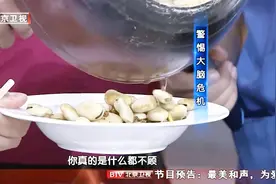 这种食物含有丰富的多巴胺，补脑护脑，这样做很美味视频封面