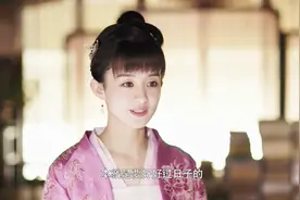 今天冯绍峰&赵丽颖“官宣”晒结婚证，这部剧你们期待吗？视频封面