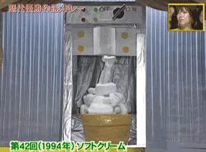 这些亚非拉3毛钱特效，也太渣渣渣渣渣渣渣渣了吧