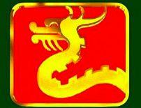 这些亚非拉3毛钱特效，也太渣渣渣渣渣渣渣渣了吧