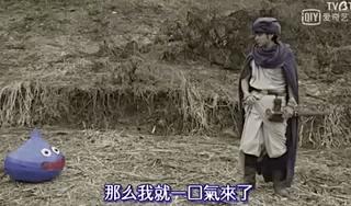 这些亚非拉3毛钱特效,也太渣渣渣渣渣渣渣渣了吧