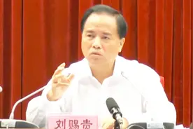 学习习近平总书记“413”重要讲话精神专题培训班开班