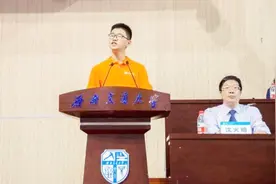 西南交大00后新生开学典礼狂飙文言文《小生这厢有礼了》视频封面