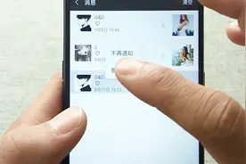 删除动态评论的便捷方法来了，学会这么操作，告别繁琐删除视频封面