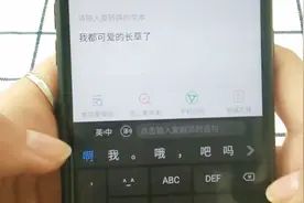 文字生成器是这么有趣？各种字体效果都有，只需一键操作视频封面