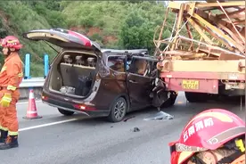 惨烈！永武高速重大车祸：小型客车追尾大挂车，2人当场死亡视频封面