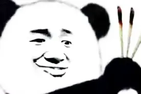 拼多多上的几百元主机究竟能不能买？