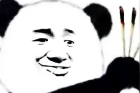 拼多多上的几百元主机究竟能不能买？