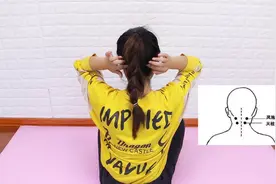 记忆力不好的人，每天2个小动作，改善脑供血，提高记忆力视频封面