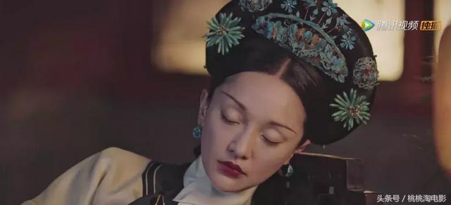 看完《如懿传》大结局,大家都解脱了