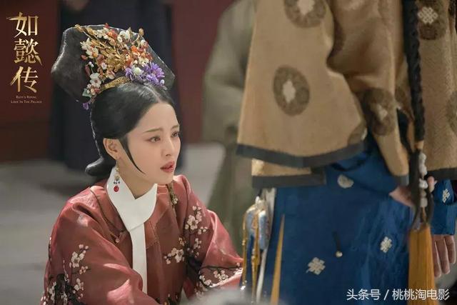 看完《如懿传》大结局，大家都解脱了