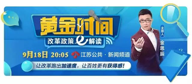 幼儿园知识问答题及答案大全(幼儿园这道智力题)