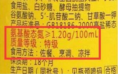 鐪嬩綘瀹堕叡娌圭殑姘ㄥ熀閰告€佹爱杩囬珮浜嗗悧锛熷皬蹇冨仴搴? onerror=