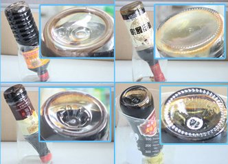 鐪嬩綘瀹堕叡娌圭殑姘ㄥ熀閰告€佹爱杩囬珮浜嗗悧锛熷皬蹇冨仴搴? onerror=