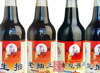 鐪嬩綘瀹堕叡娌圭殑姘ㄥ熀閰告€佹爱杩囬珮浜嗗悧锛熷皬蹇冨仴搴? onerror=
