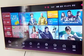 智能WIFI电视如何联网观看节目？视频封面