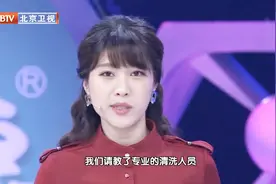 抽油烟机究竟如何正确清洗，专业人员为你演示！视频封面