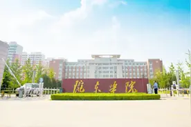 陇东学院建校40年校庆宣传片《守望》震撼首发！视频封面