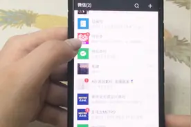 取消关注公众号，不用再去一个个查找，关闭只需一步