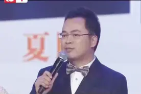 长春的市民快来看看，这么多主持人你都见过哪个呢视频封面