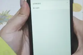 抖音的屏幕怎么才能放大呢？简单操作几步，这就来教你
